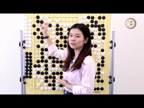 Видео: Как подсчитать окончательный счет в Го