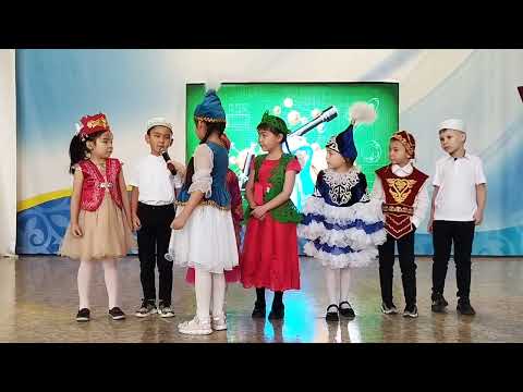 Видео: КГУ Жаксынская средняя школа №2. Предшкольные классы.