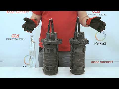 Видео: Что не так? С Иваном Кобелевым. Разбор монтажа МТОК-К6