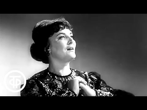 Видео: Родной голос. О творчестве певицы Ольги Воронец (1972)