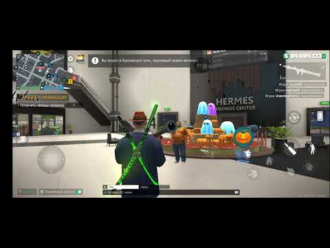 Видео: 29 октября 2025 г.