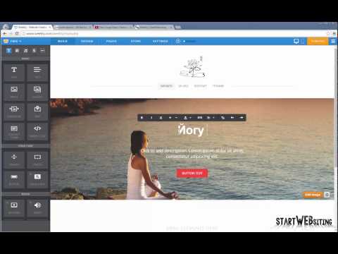Видео: Как се прави безплатен сайт с Weebly