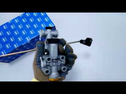 Видео: Кран BPW SAF Шмитц уровня пола 5 выходов