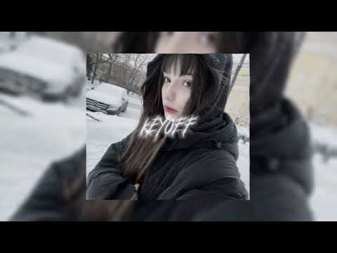 Видео: Минин- Зелёный глаз ♡slowed + reverb♡