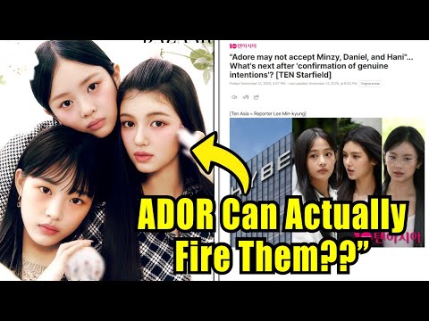 Видео: Это плохо… Юридические фирмы подтверждают, что ADOR может расторгнуть контракт Ханни, Минджи и Да...