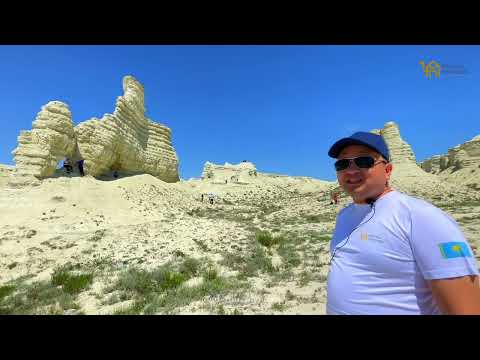 Видео: Atyrau nomads 6 саяхат, Ақтолағай шатқалы 1 бөлім