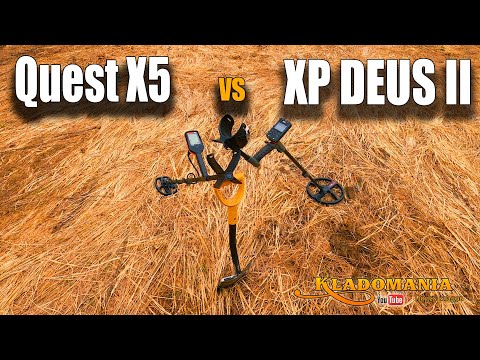 Видео: XP DEUS 2 vs #QUESTX5. Часть 2. Ходовой тест металлоискателей. КЛАДОМАНИЯ
