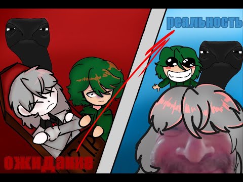 Видео: Аналоговый стендап №1! |Реакция на The Mysterious House и The Return of Pumpkin Rabbit|