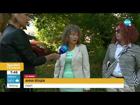 Видео: Поредно нападение от питбул, разхождан без повод и намордник - Здравей, България (21.06.2021)