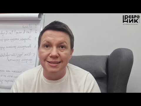 Видео: БОЛЕЗНИ, ССОРЫ, ВЫГОРАНИЕ: как ваше тело кричит о проблемах в отношениях?