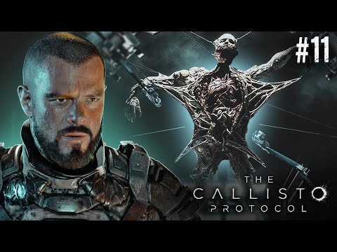 Видео: ФИНАЛ - The Callisto Protocol  #11