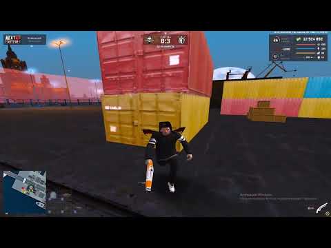 Видео: Next RP | Казанский Сервер | Битва за территории|16К ВИДЕО| NO Calabareyshen|