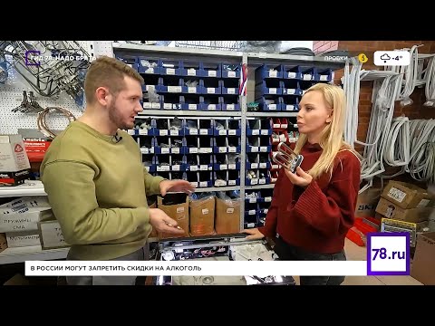 Видео: Какую стиральную машину выбрать в 2025 году? Гид 78 Надо брать с Запчастофф.