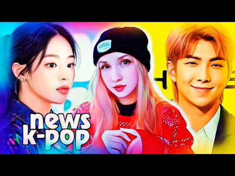 Видео: RM высмеял скандал ADOR? Мин Хи Джин увела NewJeans у Source? ILLIT aespa BTS | KPOP НОВОСТИ ARITUBE