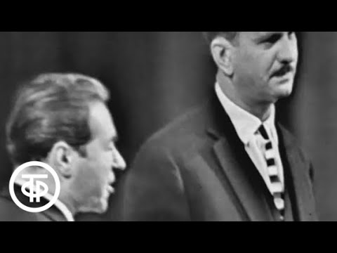 Видео: Заключительный концерт из Кремля (1961)