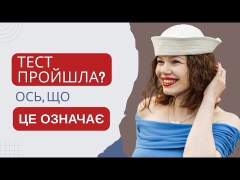 Видео: Секрети боротьби з прокрастинацією! Результати тесту