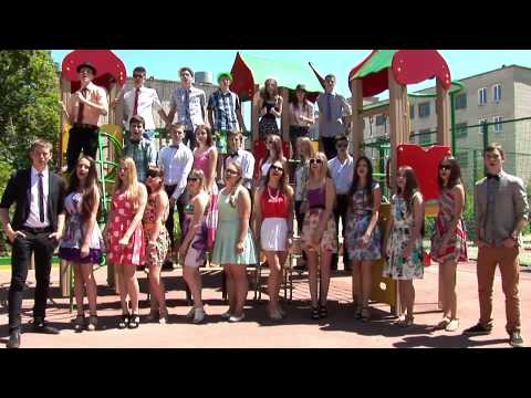 Видео: 9 класс "А". Выпускной вечер, 2015 г., МОУ СШ № 48, Волгоград