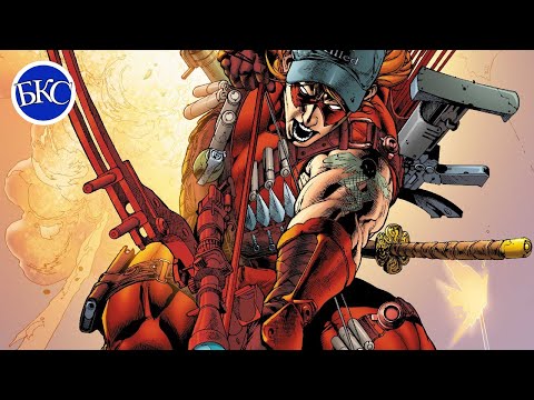 Видео: Произхода На Red Arrow