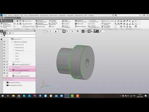 Видео: Создание "3D детали" в Компас 3D