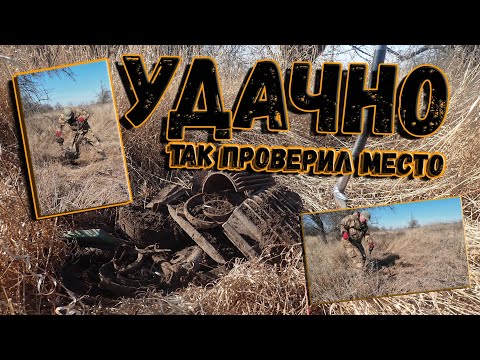 Видео: Были времена, когда такой чермет бросали в мусор. Интересна была только медь