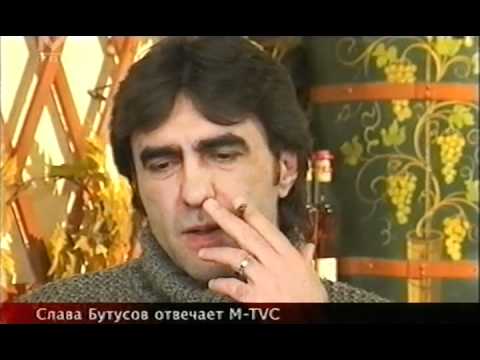 Видео: Интервью В.Бутусова телеканалу М-TVC (Штутгарт, 2005)