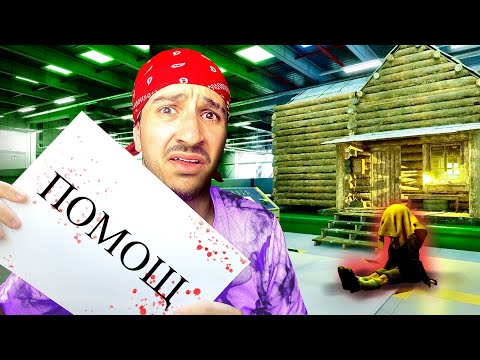 Видео: Няма да стъпя повече в тази фабрика..😱 | CABIN FACTORY