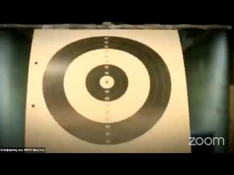 Видео: "Патология роговицы. Случаи реальной клинической практики"