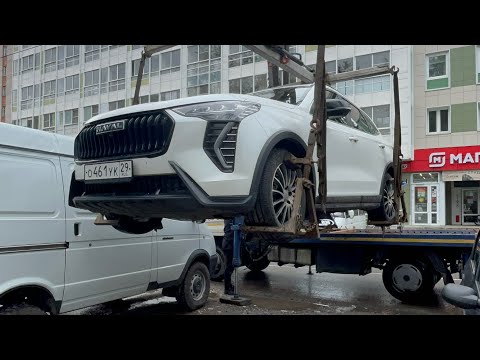 Видео: ПЕРВАЯ СЕРЬЁЗНАЯ ПОЛОМКА HAVAL JOLION. ТЕСТ OMODA S5 GT 200+ км/ч НА ЛЕГКЕ
