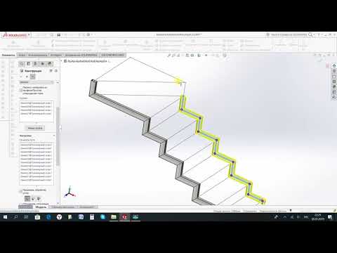 Видео: #10 Лестница. Solid Works. Расчет лестницы для семейной фотографии