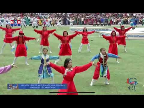 Видео: Л.Болдбаатар- Монголоо дуулна L.Boldbaatar Mongoloo duulna #Увс100жил