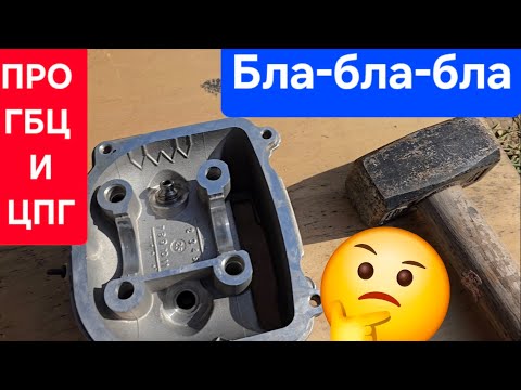 Видео: jilang zmax! Болтовня 🤙🤝