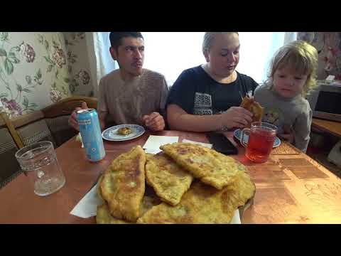 Видео: мукбанг домашние чебуреки