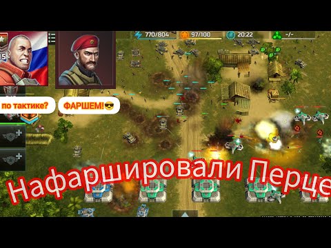 Видео: бой 2x2 когда хотели по тактике, но пошли Фаршем🤣#artofwar #rts #артофвар3 #стратегии