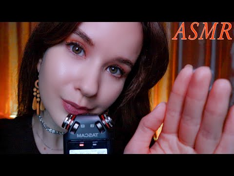 Видео: ASMR A close Unintelligible Whisper БЛИЗКИЙ НЕРАЗБОРЧИВЫЙ ШЕПОТ и массаж