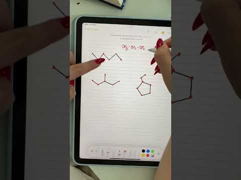 Видео: Скелетные формулы в органике 🤍