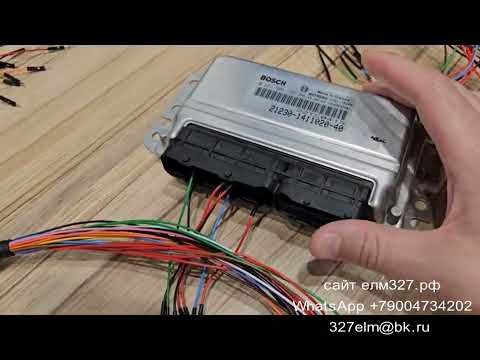 Видео: прошивка январь 5 1, 7 2 и bosh 7 9 7 через superbox с помощью Combilioader