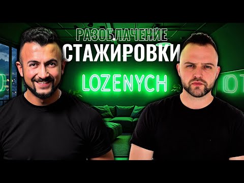 Видео: Новый дальнобойщик после стажировки — первое впечатление о работе в США |@TruckSniper делится опытом
