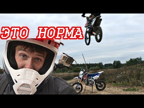 Видео: Дикая покатушка Kayo нифига не валит!