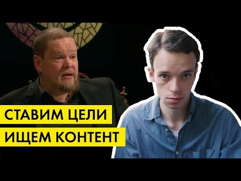 Видео: С чего начать изучение языка? | Финский за месяц, день 1