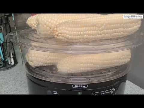 Видео: КУКУРУЗА 🌽 В ПАРОВАРКЕ ЗА 15 МИНУТ. Как приготовить кукурузу быстро и вкусно.