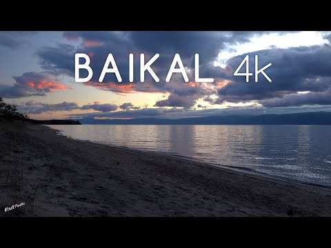 Видео: Байкал потрясающий. Stunning Baikal. 4k