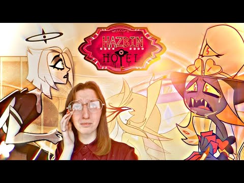 Видео: ОТЕЛЬ ХАЗБИН 2 СЕЗОН 2 СЕРИЯ (Hazbin Hotel - Season 2 series 2) РЕАКЦИЯ/ОБЗОР