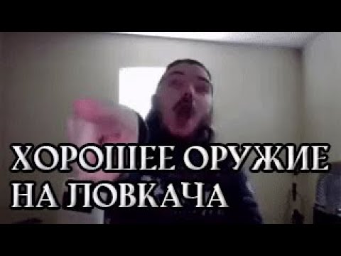 Видео: Отвечаем Келину на его видео про "Elden Ring" (Тот Самый Обзор Elden Ring)