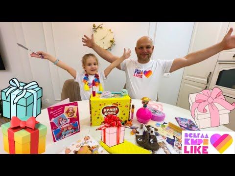 Видео: Супер распаковка Краш Бокса! Презентация мерч! 