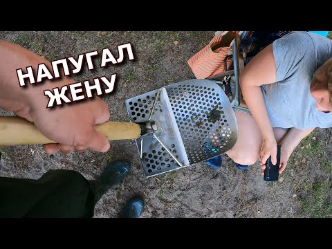 Видео: ОГО! Показал жене НАХОДКУ из воды, она не оценила... Gold Hunter B75 Frogman