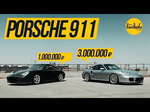 Видео: Porsche 911 996 - Первые доработки, покупаем тюнинг на eBay!