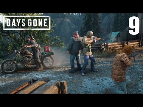 Видео: Days Gone. Первое прохождение [№ 9]