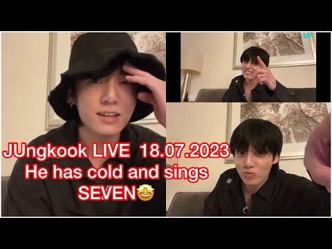 Видео: Чонгук спел для Тэхена? 🤩#jungkookliv18.07.2023 #jkgotacold #jksingsseven #cutelivejk #kisstae #jk