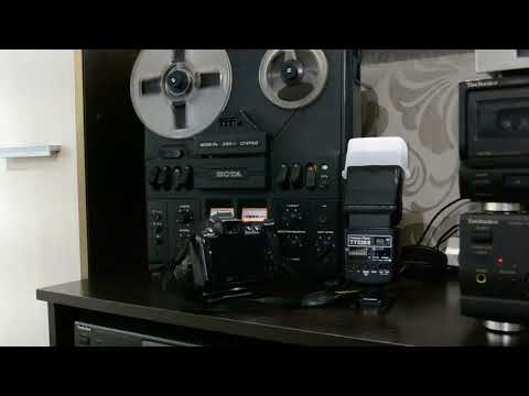 Видео: Солнечный остров - Машина времени - та самая! 1977 год