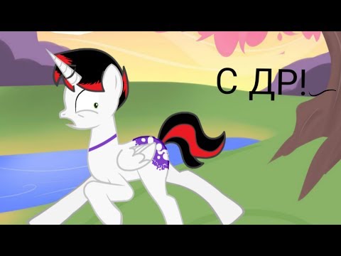 Видео: Кароче...